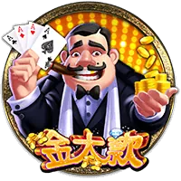 Mr.Rich