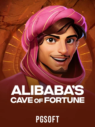 Alibaba's Cave of Fortune
